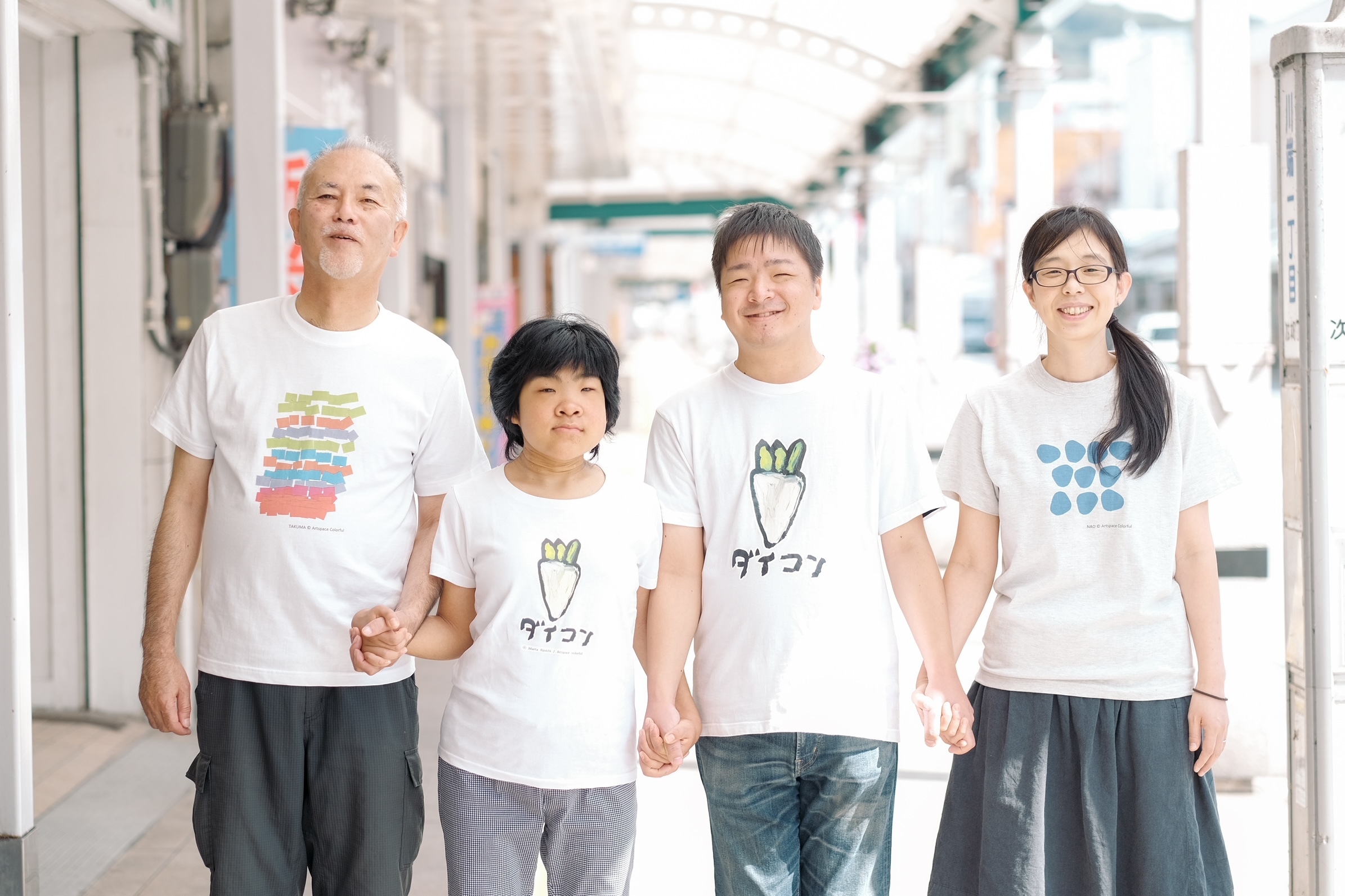 アートスペースからふる　様　〔文化活動〕の画像