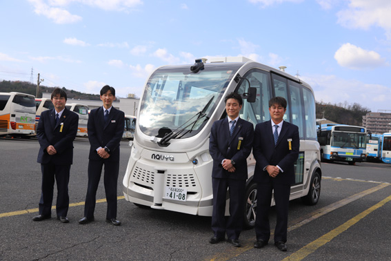 セーフティオペレーター（運転手）のみなさんの画像