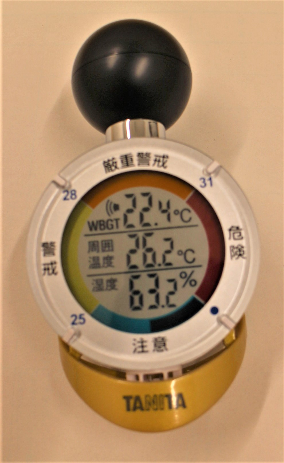 TANITA　TT-562