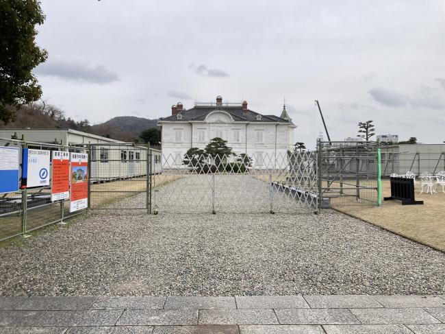 仁風閣敷地