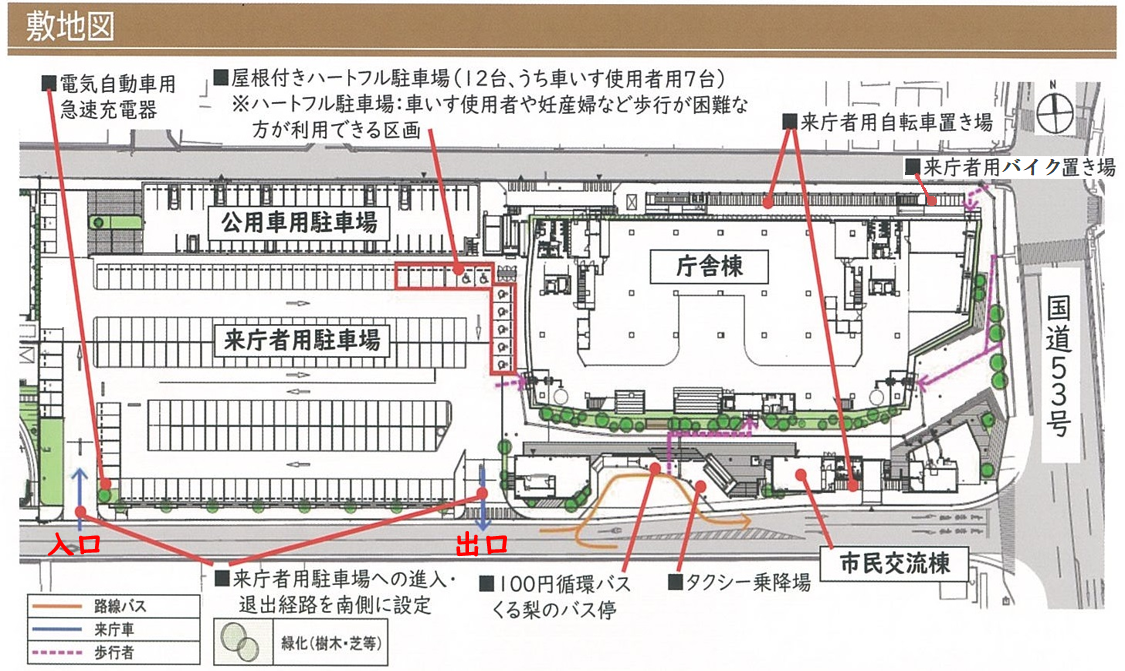 駐車場についての画像