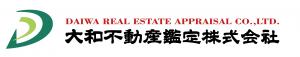 大和不動産鑑定株式会社様の画像
