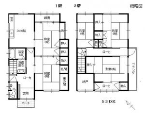 概略図