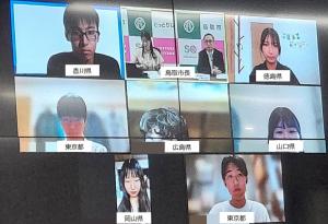 県外学生編