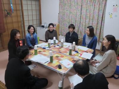 女性起業家編