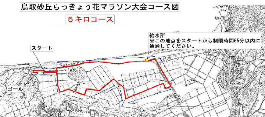 5キロコース図