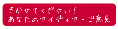 banner01