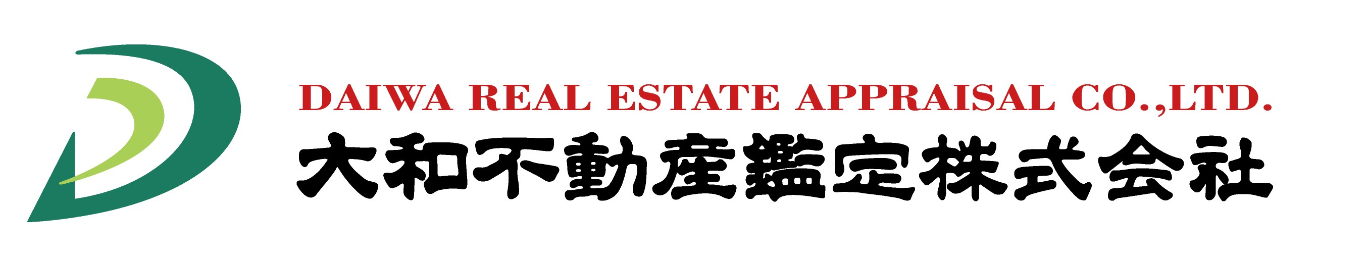 大和不動産鑑定株式会社様の画像2