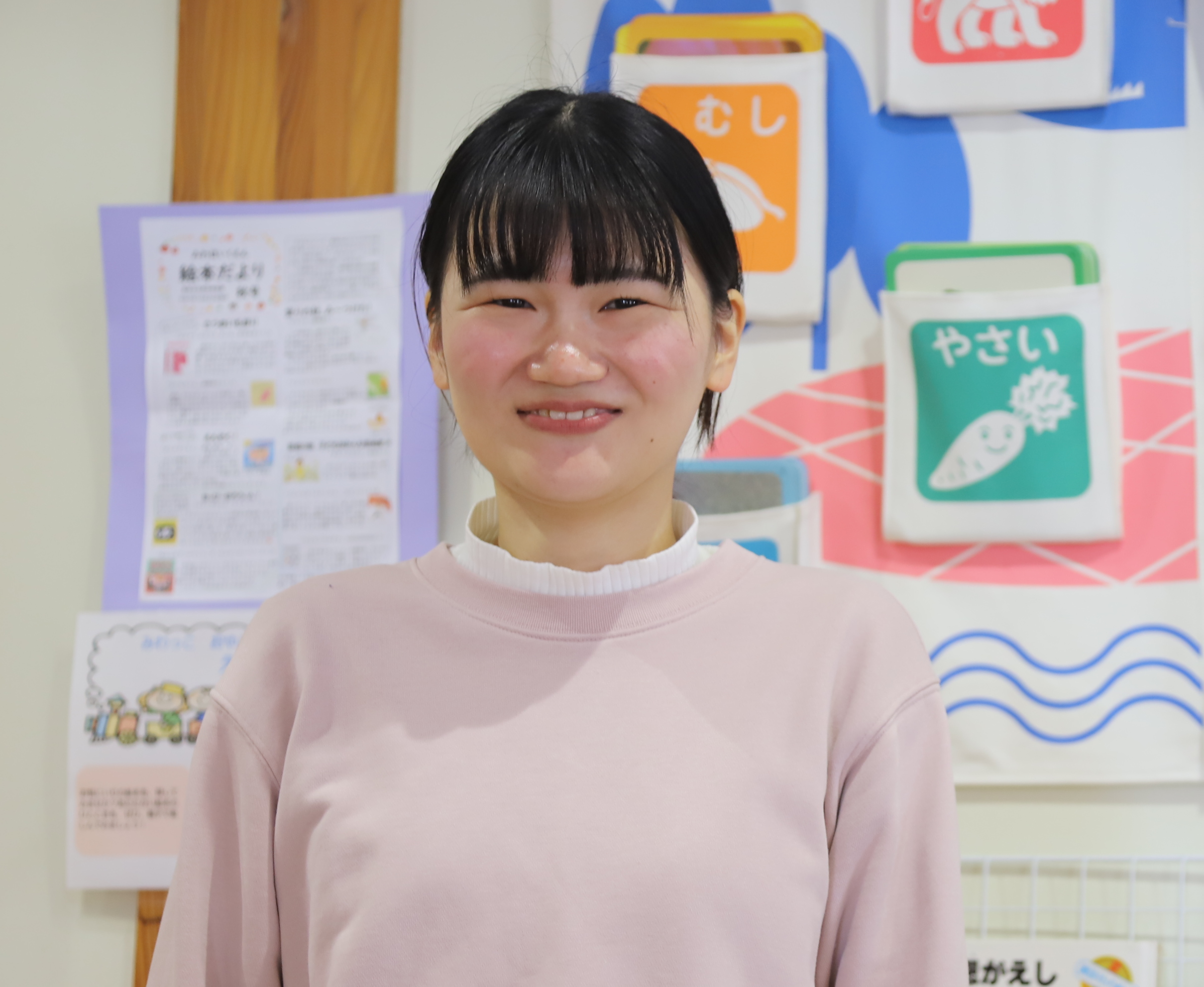 メイン