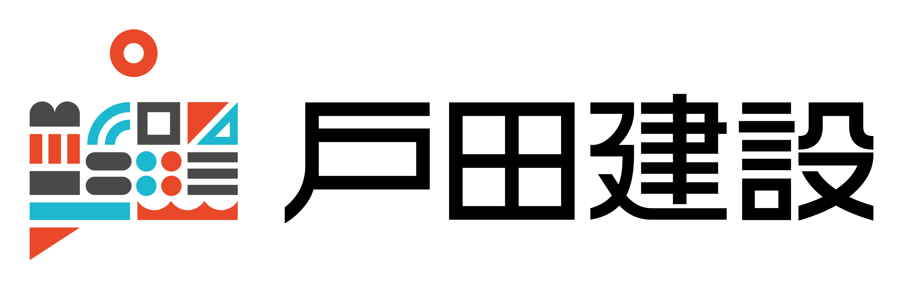 戸田建設株式会社様の画像1