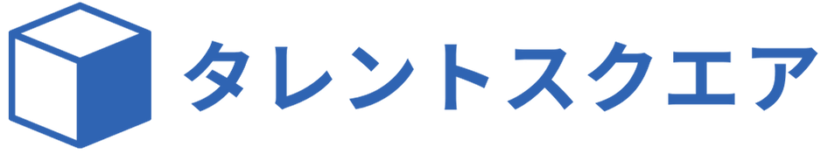 タレントスクエア株式会社様の画像