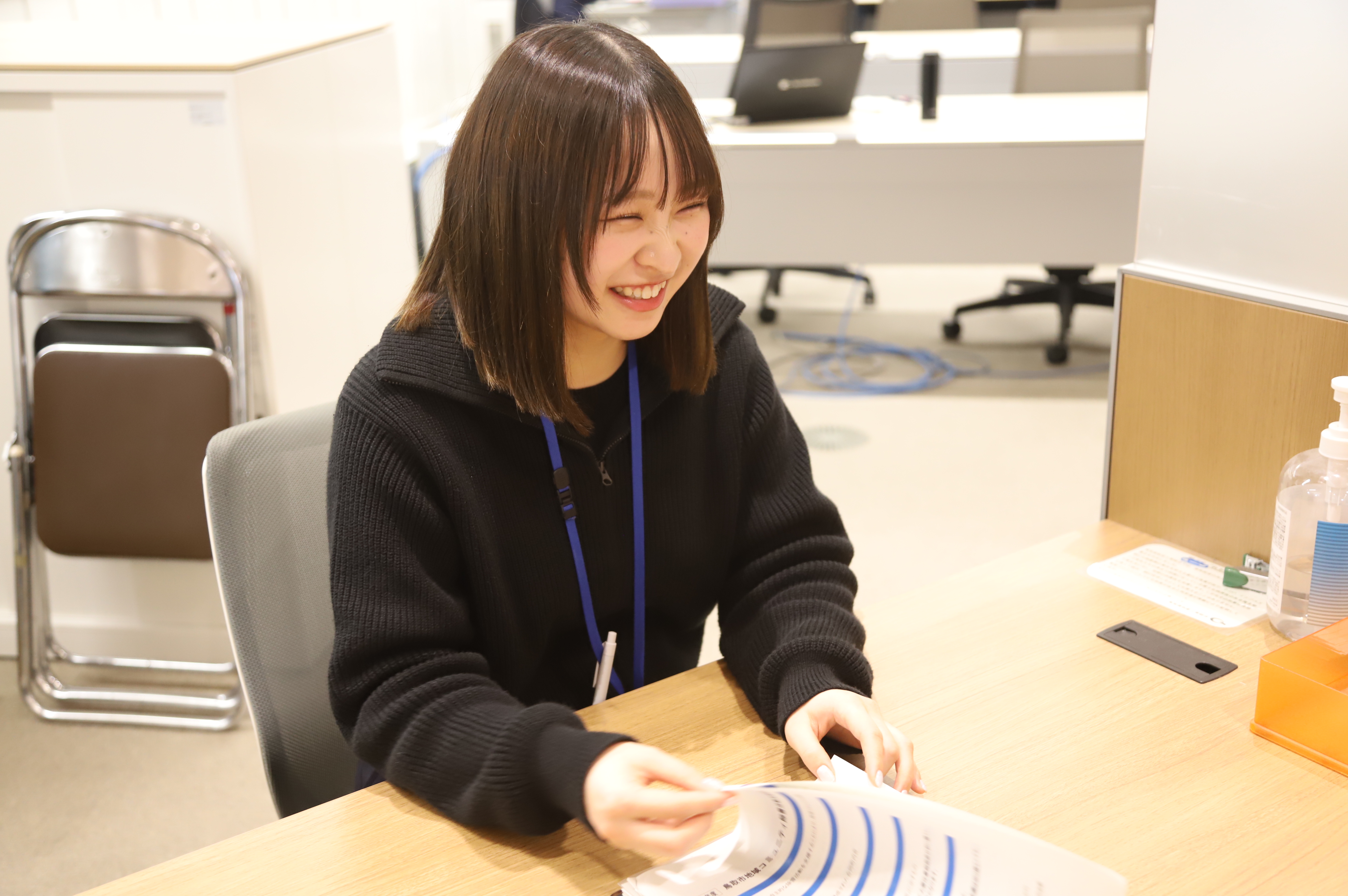 メイン