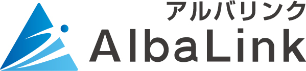 株式会社AlbaLink様の画像
