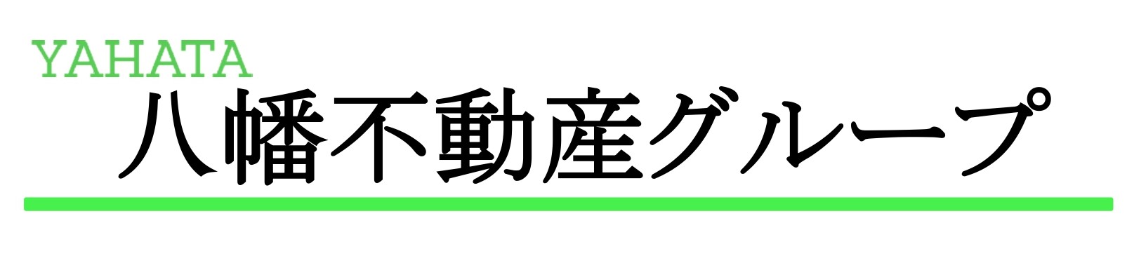 東亜リース株式会社様の画像