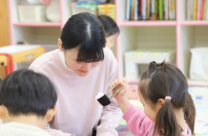 業務