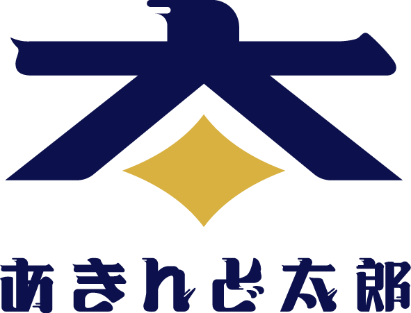 株式会社あきんど太郎様の画像