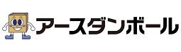 株式会社アースダンボール様の画像