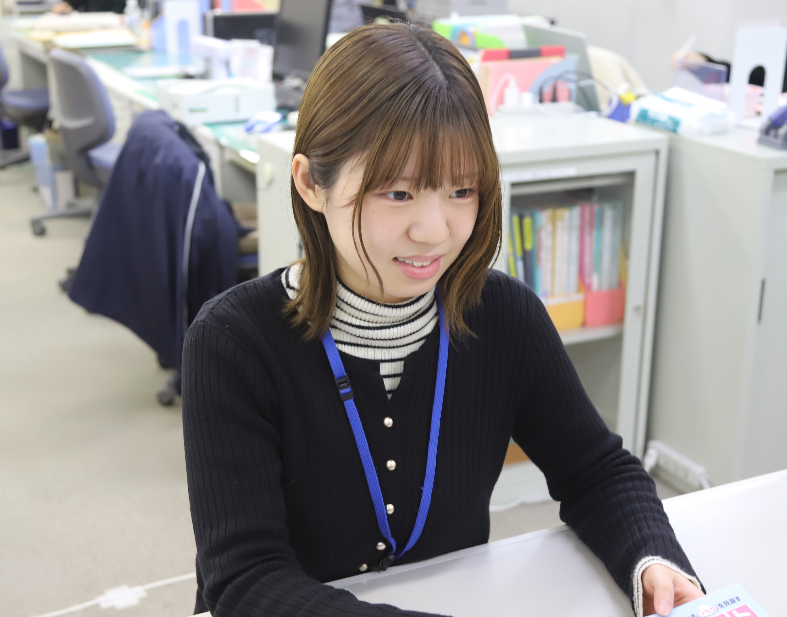 メイン