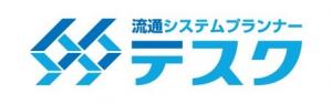 株式会社テスク様の画像