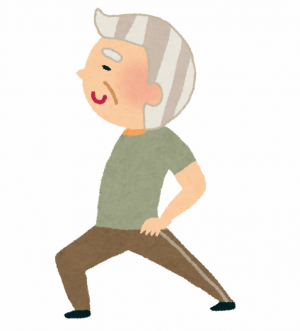 運動