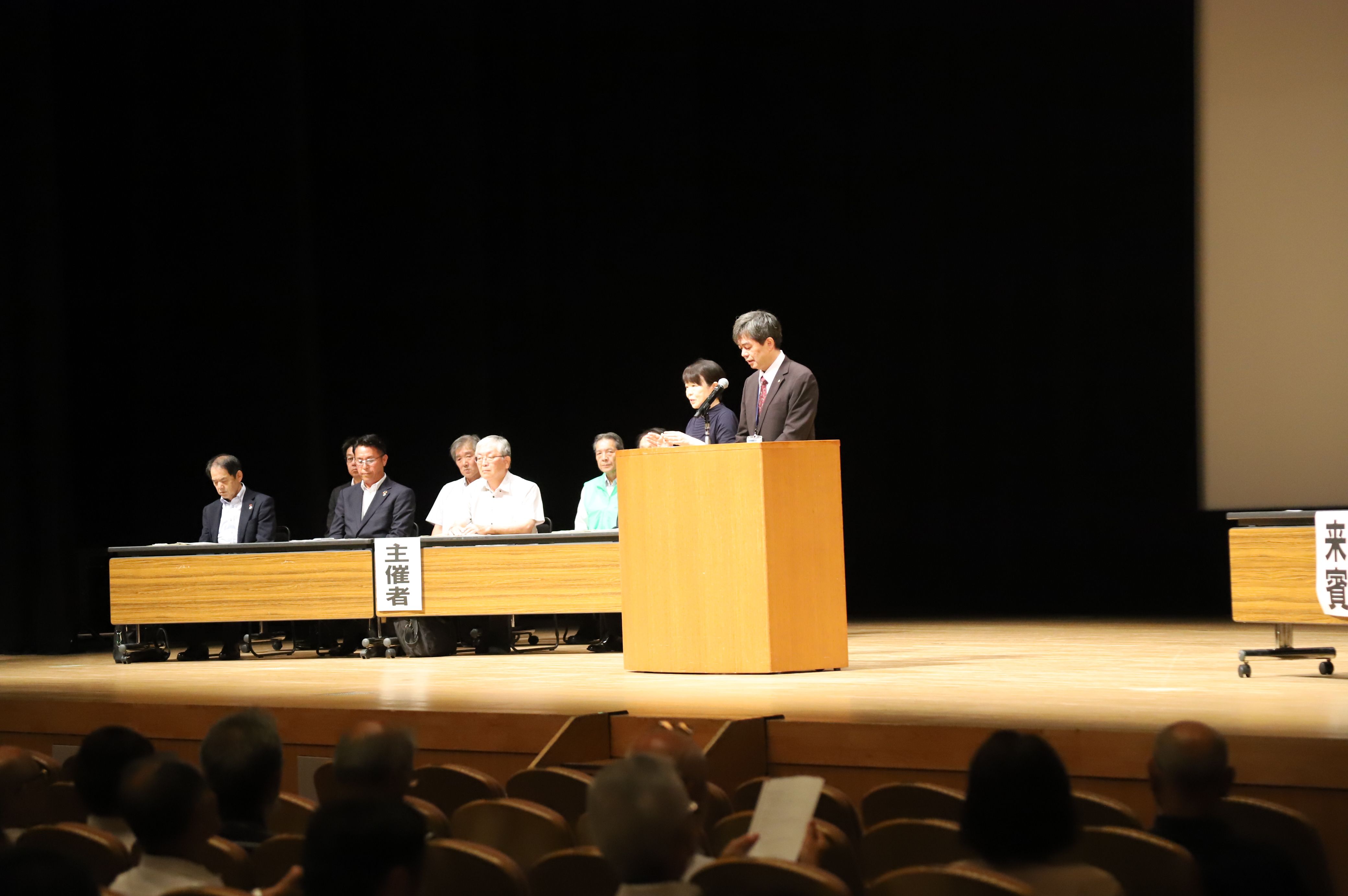 開会行事の画像2