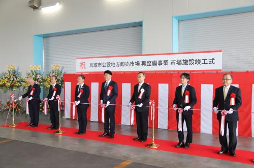 市場施設竣工式