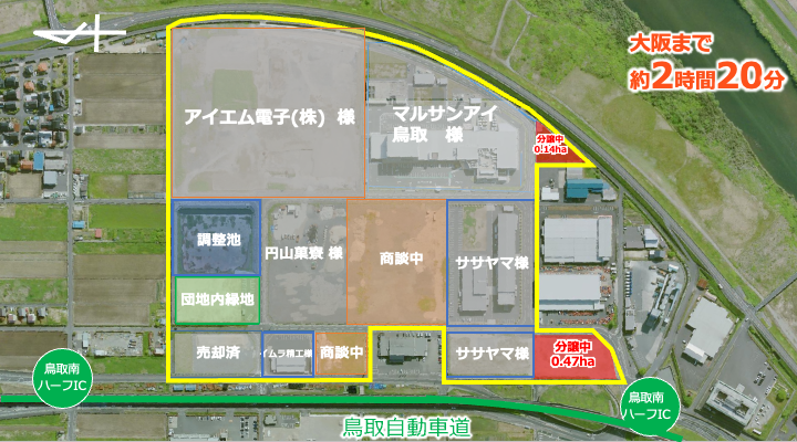 布袋工業団地(上空写真)