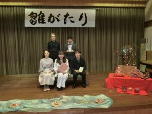 流しびな行事の日　ひながたり