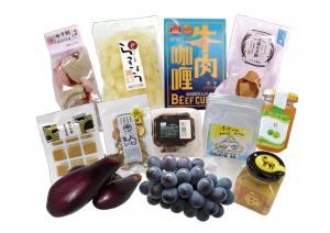 8月便商品写真