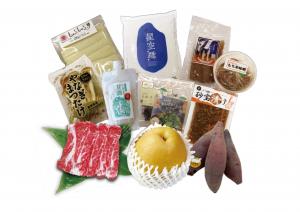 12月便商品写真