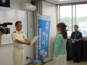 一日署長任命式の様子