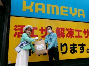 かめや釣具鳥取店での様子