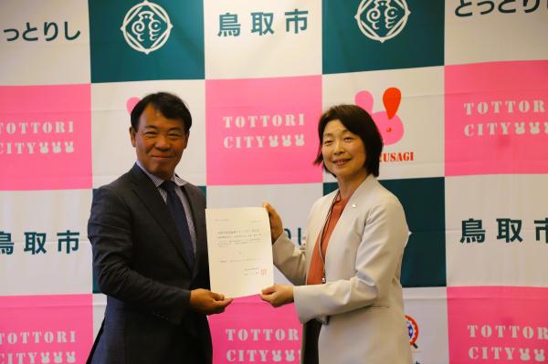 鳥取市産業振興アドバイザー第2号認定式