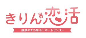 ロゴ