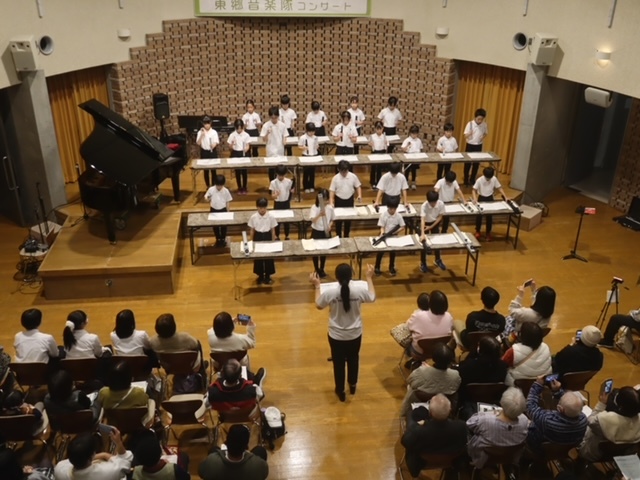 音楽祭