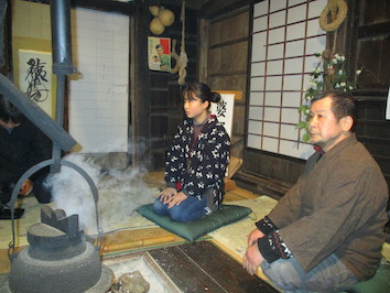 佐治谷ばなし