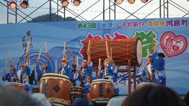あゆ太鼓
