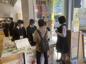 修学旅行でPR