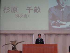 修了式