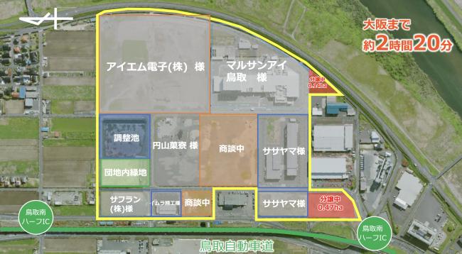 布袋工業団地(上空写真)