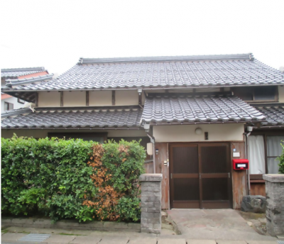 hushino