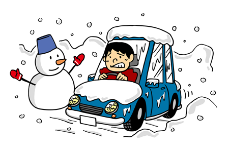 大雪に備えるの画像