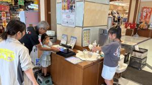 イオンイベント2