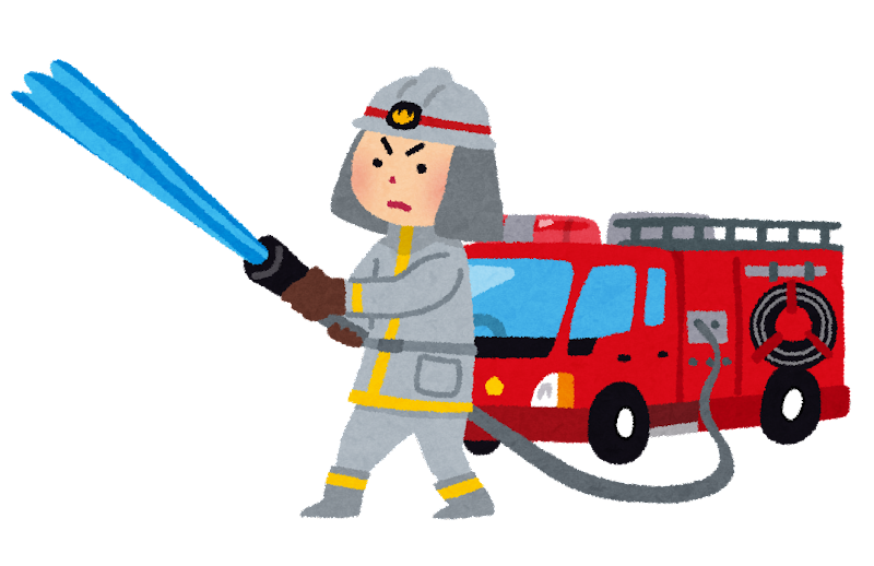 消防車(しょうぼうしゃ)