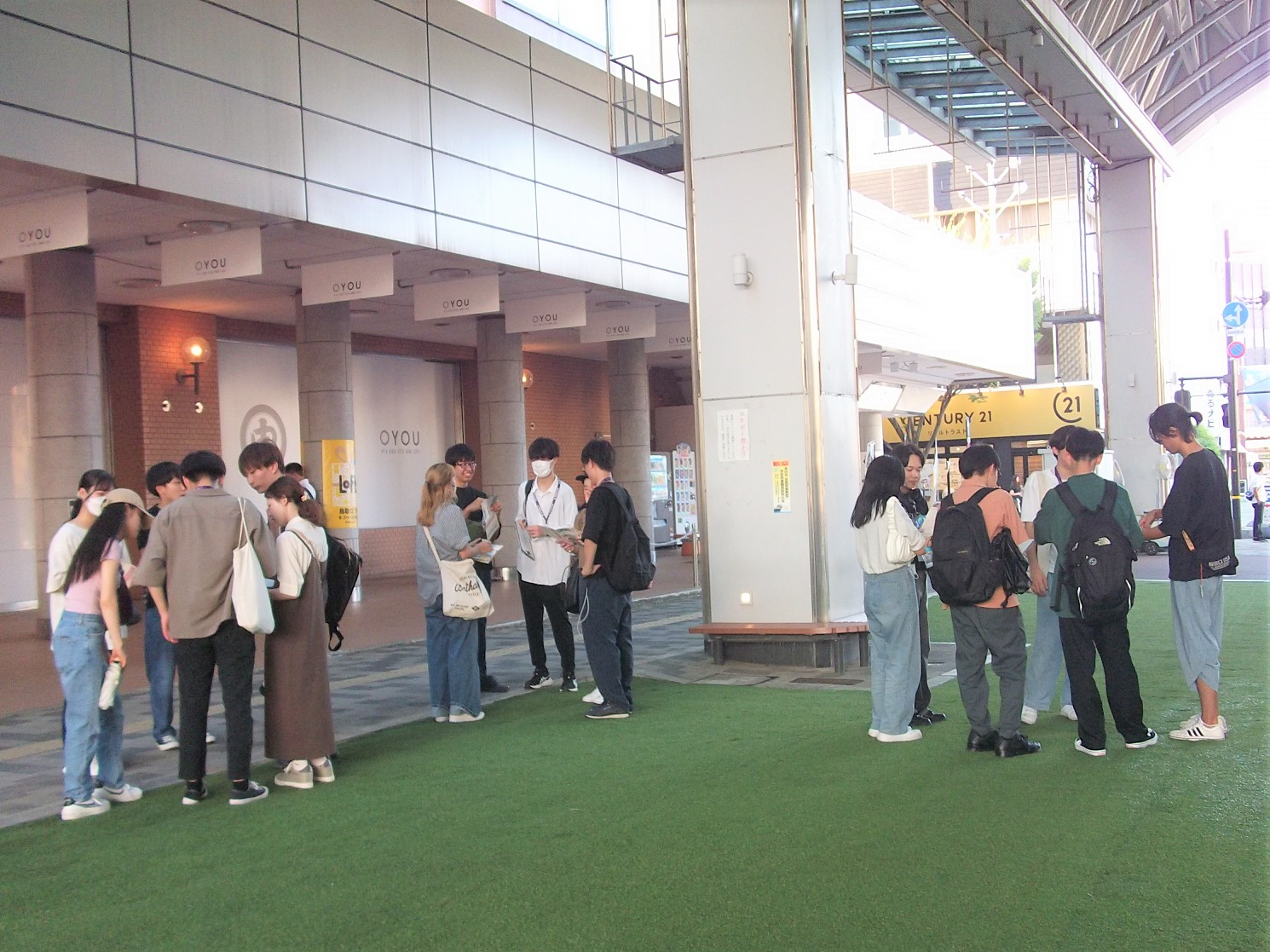 第5回会議の画像1