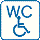 車イス対応トイレ画像 車イス対応トイレ