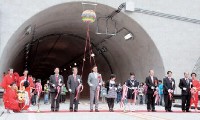    中国横断自動車道姫路鳥取線の県内区間が全線開通の画像