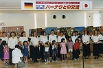 メルヘンフェスティバル鳥取公演 姉妹都市提携後の交流の画像8