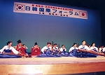 提携5周年記念行事の画像1