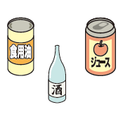資源 ( しげん)ごみ(ビン ( びん)・缶 ( かん)) の画像